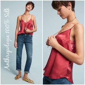 Anthropologie silk tank top